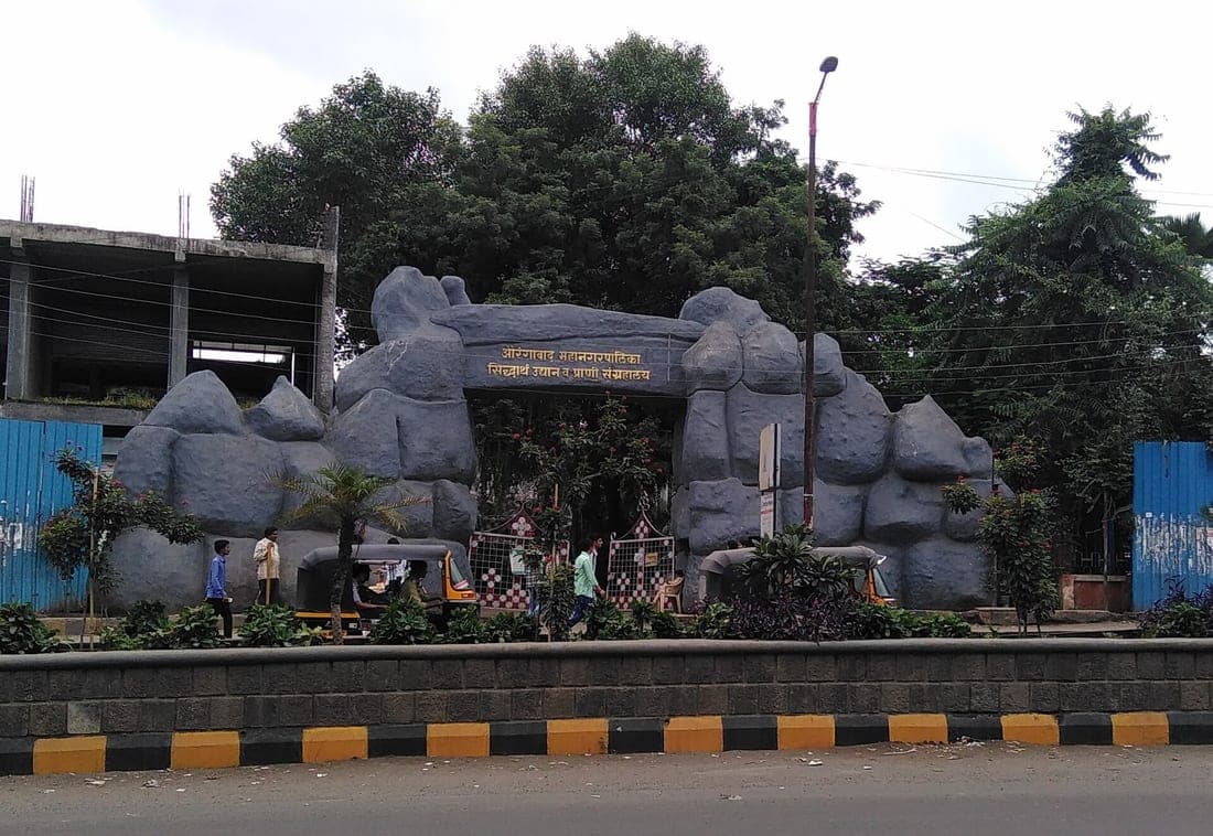 Siddharth Garden and Zoo, Chh. Sambhajinagar (Aurangabad) - a city-level landmark near the established residential pockets we serve including Garkheda