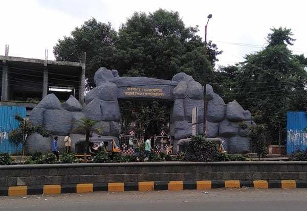 Siddharth Garden and Zoo, Chh. Sambhajinagar (Aurangabad) - a city-level landmark near the established residential pockets we serve including Garkheda